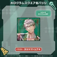 Arurandeisu - Badge - HOLOSTARS