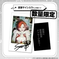 Femme Fatale - Character Card - VTuber