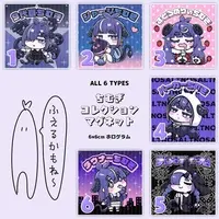 Chimugi - Magnet - VTuber