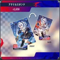Kamitaba Neruko - Acrylic stand - Specialite