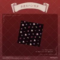 Rubiana - Towels - VEYOND