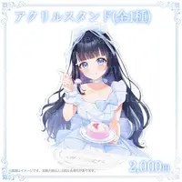 Yukihira Erina - Complete Set - Plastic Folder - Hand-signed - Key Chain - Acrylic Key Chain - Stationery - Postcard - Acrylic stand - Badge - VTuber