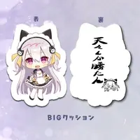 Hourei Tenten - Cushion - VTuber