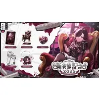 Batsuko - Complete Set - Hand-signed - Tapestry - Acrylic stand - Badge - Key Chain - Acrylic Key Chain - VTuber