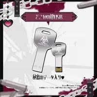 Batsuko - Complete Set - Hand-signed - Tapestry - Acrylic stand - Badge - Key Chain - Acrylic Key Chain - VTuber