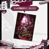 Batsuko - Complete Set - Hand-signed - Tapestry - Acrylic stand - Badge - Key Chain - Acrylic Key Chain - VTuber