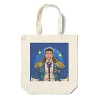 Fukutsuki Torama - Bag - VTuber