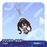 Anshinin Misa - Key Chain - Acrylic Key Chain - Specialite