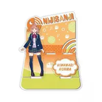 Honma Himawari - Acrylic Diorama Stand - Acrylic stand - Nijisanji