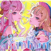 Suzuki Hina & Tanaka Hime - CD - VTuber