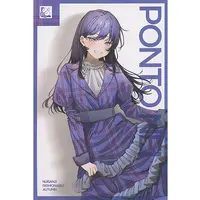 Ponto Nei - Postcard - Nijisanji (Random Item)