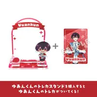Yuankun - Character Card - Acrylic stand - Colorful Peach