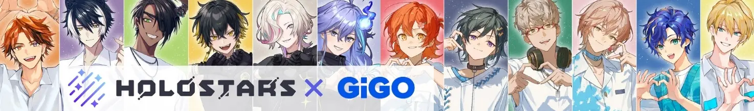 HOLOSTARS × GiGO