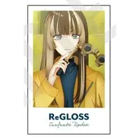 Juufuutei Raden - Character Card - ReGLOSS