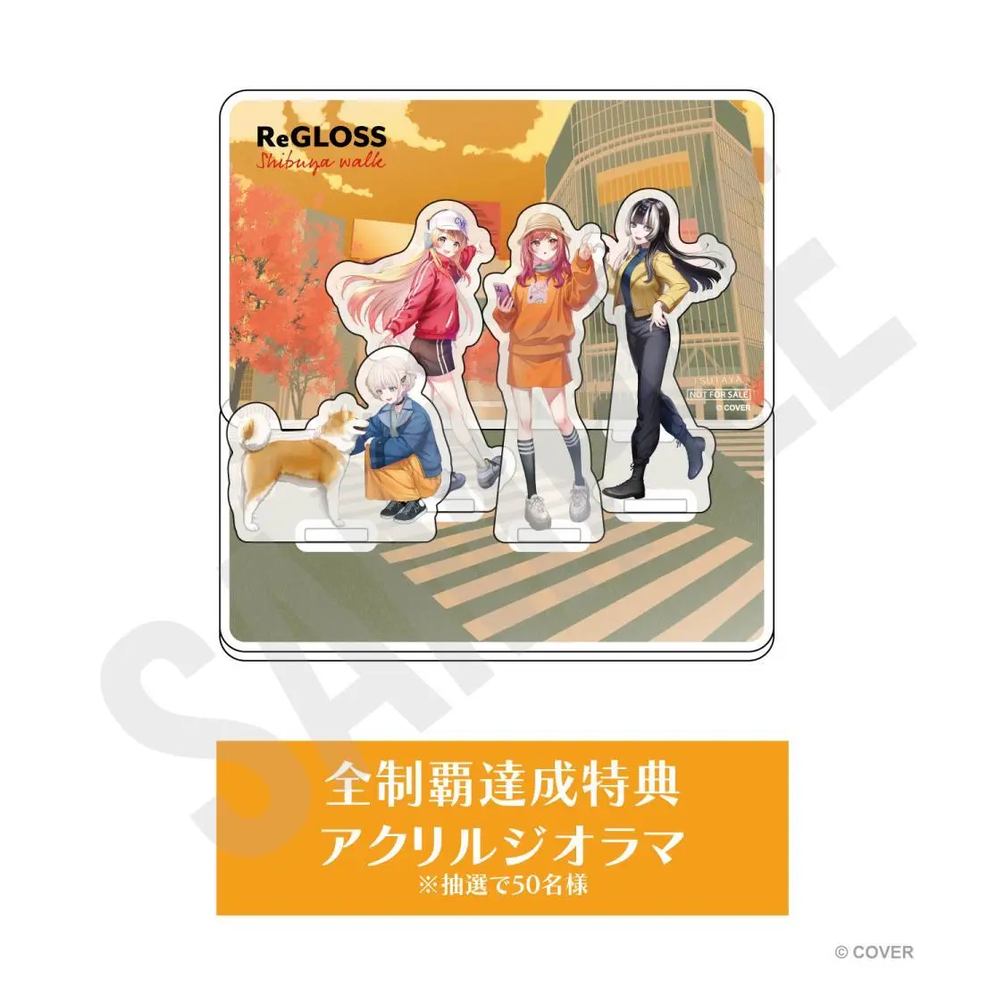 ReGLOSS - Acrylic stand - Todoroki Hajime & Otonose Kanade & Juufuutei Raden & Ichijou Ririka