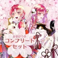 Suzuno - Complete Set - Tapestry - Acrylic stand - Acrylic Art Plate - Illustration Board - VTuber