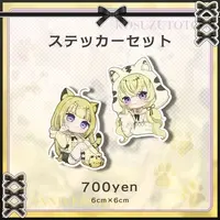 Kosuzu Totora - Stickers - VTuber