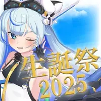 Aozora Ayamo - Stickers - VTuber