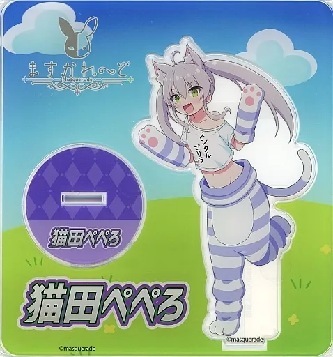 Nekoda Pepero - Acrylic stand - Masquerade