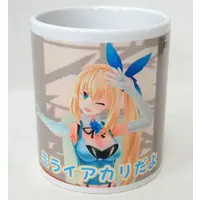 Mirai Akari - Mug - Tableware - VTuber