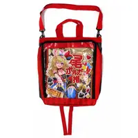 Omaru Polka - Bag - hololive