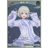 Todoroki Hajime - hololive OFFICIAL CARD GAME - Trading Card - ReGLOSS