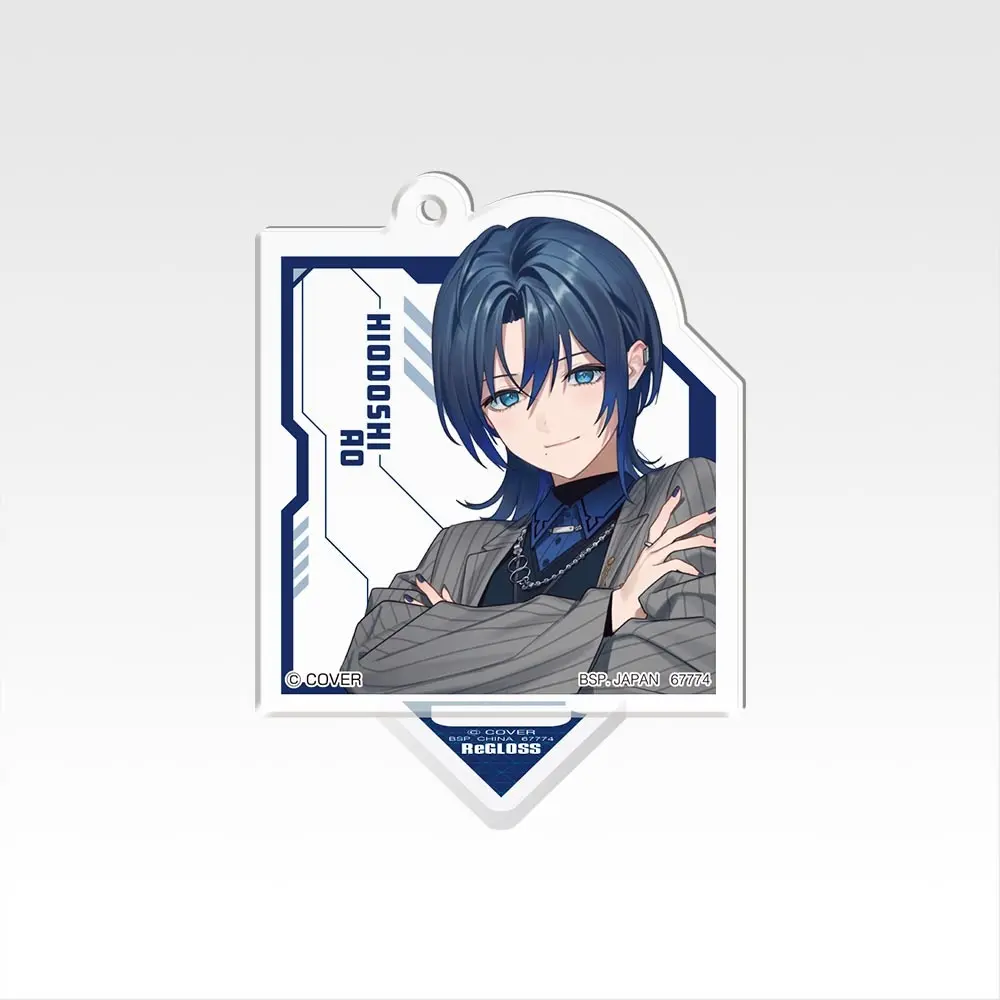 Hiodoshi Ao - Key Chain - Acrylic stand - Acrylic Key Chain - Ichiban Kuji - Ichiban Kuji hololive -ReGLOSS- - ReGLOSS