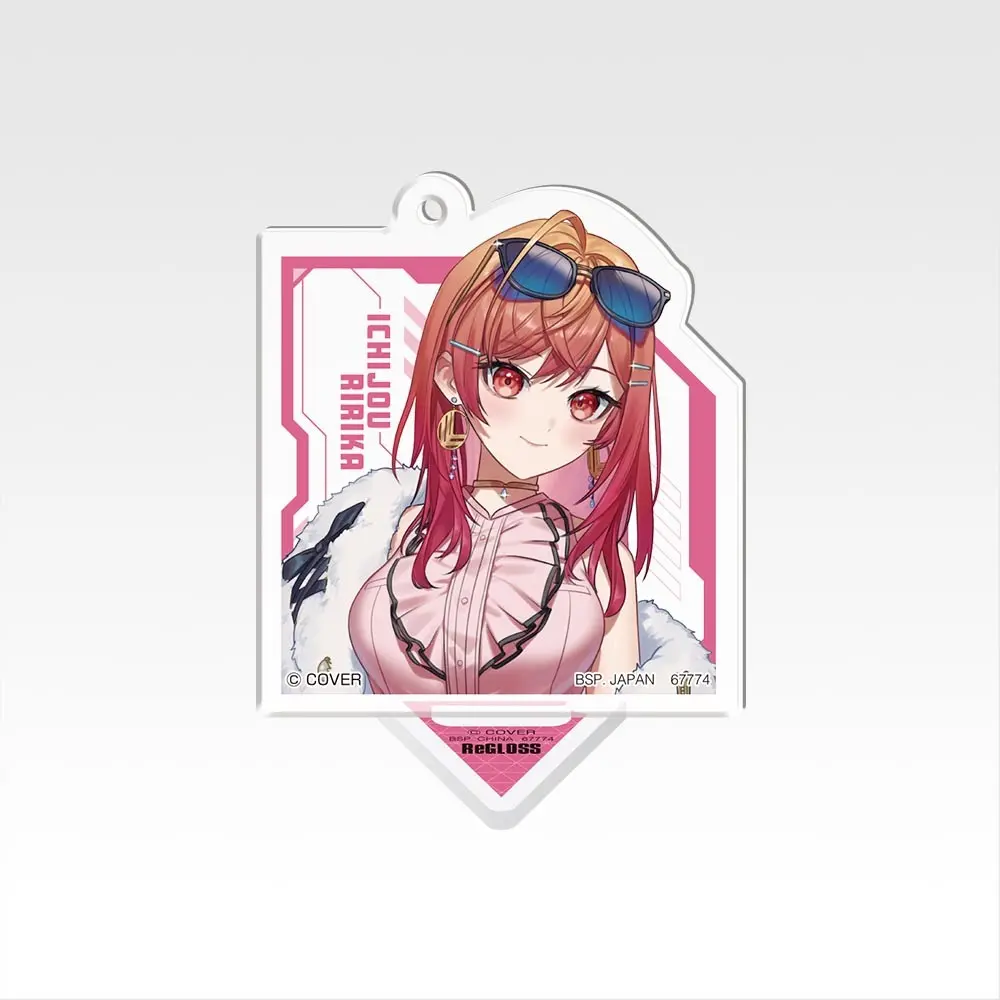 Ichijou Ririka - Key Chain - Acrylic stand - Acrylic Key Chain - Ichiban Kuji - Ichiban Kuji hololive -ReGLOSS- - ReGLOSS