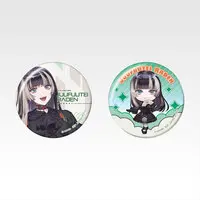 Juufuutei Raden - Ichiban Kuji hololive -ReGLOSS- - Ichiban Kuji - Badge - ReGLOSS