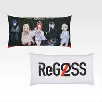 ReGLOSS - Ichiban Kuji - Cushion - Ichiban Kuji hololive -ReGLOSS-