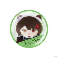 Inui Toko - Badge - Nijisanji