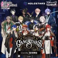 HOLOSTARS - Acrylic Art Plate - Pouch - Acrylic Key Chain - Badge - Arurandeisu & Kanade Izuru & Utsugi Uyu & Kishido Temma