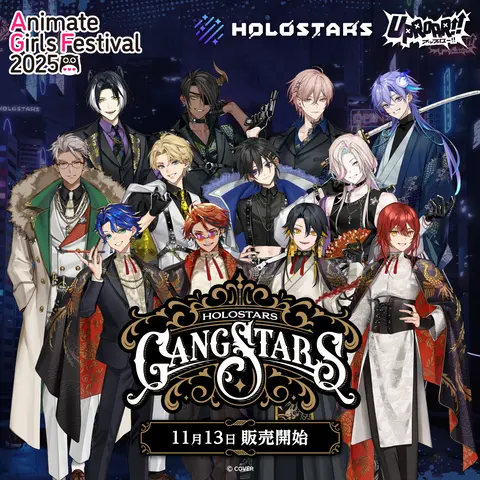 HOLOSTARS - Acrylic Art Plate - Pouch - Acrylic Key Chain - Badge - Astel Leda & Yukoku Roberu & Yatogami Fuma & Hanasaki Miyabi