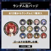 HOLOSTARS - Badge (Random Item)