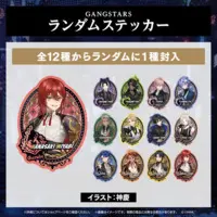 HOLOSTARS - Stickers (Random Item)