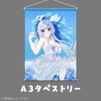 Hakka Sawari - Tapestry - VTuber