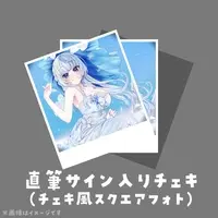 Hakka Sawari - Character Card - VTuber