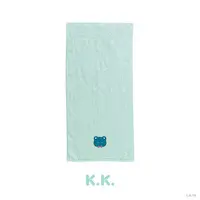 Kaisei - Towels - 3SKM