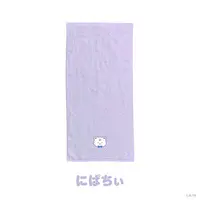 Sakaki Ness - Towels - 3SKM