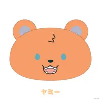 Kitami Yusei - Cushion - 3SKM