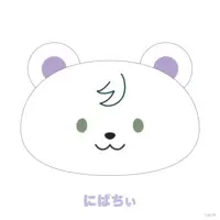 Sakaki Ness - Cushion - 3SKM