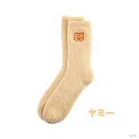 Kitami Yusei - Socks - Clothing - 3SKM