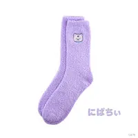 Sakaki Ness - Socks - Clothing - 3SKM