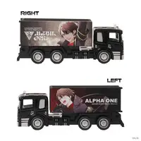 Kagami Hayato - Toy - Nijisanji