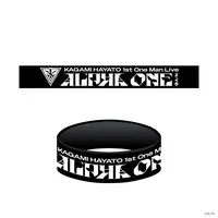 Kagami Hayato - Rubber Band - Nijisanji