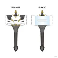 Kagami Hayato - Pen Light - Nijisanji