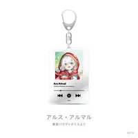 Ars Almal - Acrylic Key Chain - Key Chain - Nijisanji