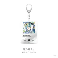 Tamanoi Nana - Acrylic Key Chain - Key Chain - Nijisanji