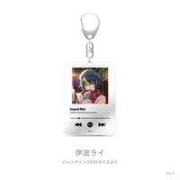 Inami Rai - Acrylic Key Chain - Key Chain - Nijisanji