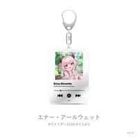 Enna Alouette - Acrylic Key Chain - Key Chain - Nijisanji